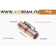 Карманный фонарь Acebeam TK16CU